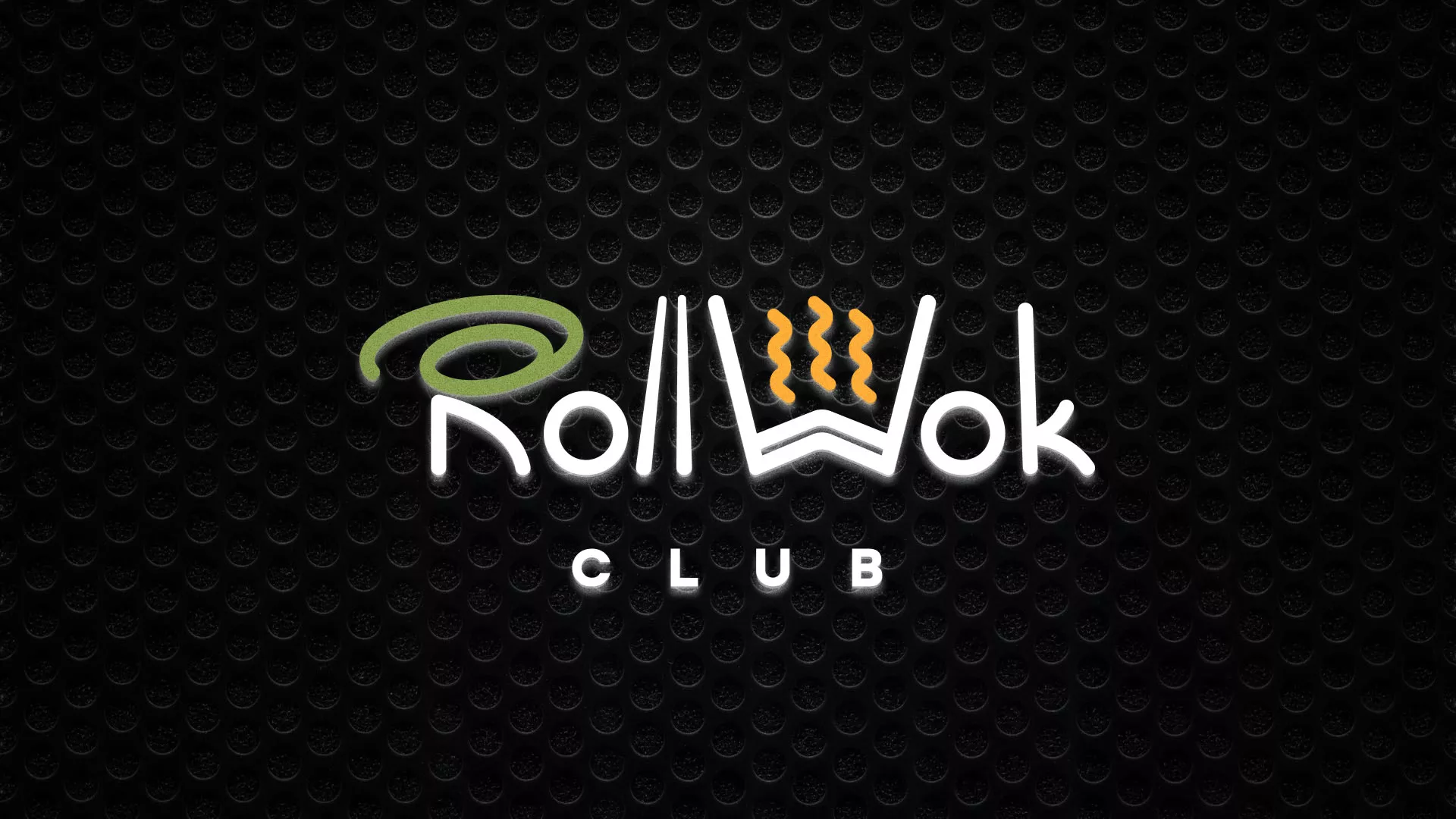Брендирование торговых точек суши-бара «Roll Wok Club» в Касимове